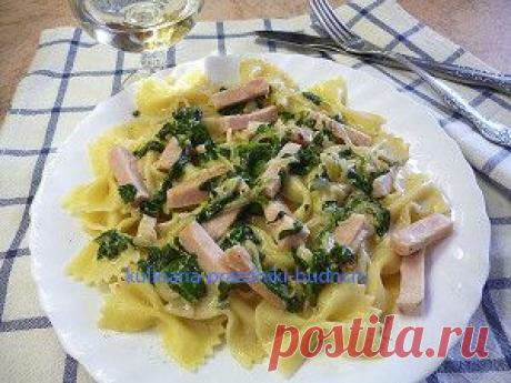 Макароны с ветчиной и шпинатом
