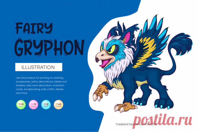 Fairy Cartoon Gryphon.
A colorful illustration of a formidable cartoon Gryphon. Unique design. Use the product for printing on T-shirts, accessories, party decorations, labels and stickers, kids room decoration, invitation cards, scrapbooking, kids crafts, diaries and more.
-------------------------------------------
EPS_10, SVG, JPG, PNG file transparent with a resolution of 300 dpi, 15000 X 15000.