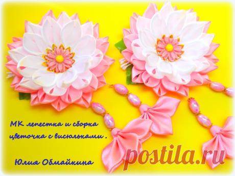 (67) Одноклассники