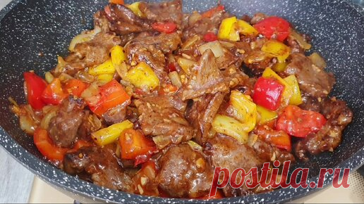 Такое МЯСО подают только в элитном ресторане. От такого БЛЮДА любой мясной гурман придёт в восторг | ПАПА ГОТОВИТ | Дзен