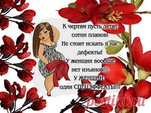 Ларочка Лобанова – Google+
