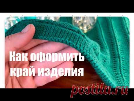 нг