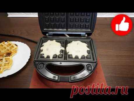Авторский Шедевр! Вкуснейшие и очень мягкие вафли с шоколадом в минипекарне можно на Пасху.