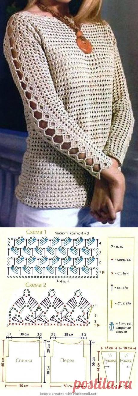 b32621353c630d0b38a5ceaf739ce537.jpg 598×1 711 пикс