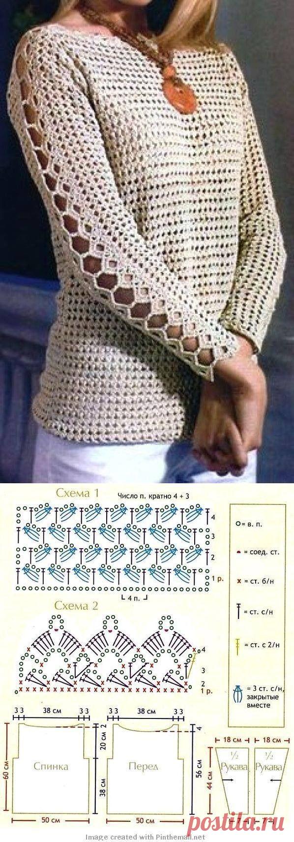 b32621353c630d0b38a5ceaf739ce537.jpg 598×1 711 пикс