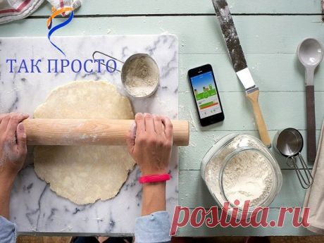 (9) Одноклассники