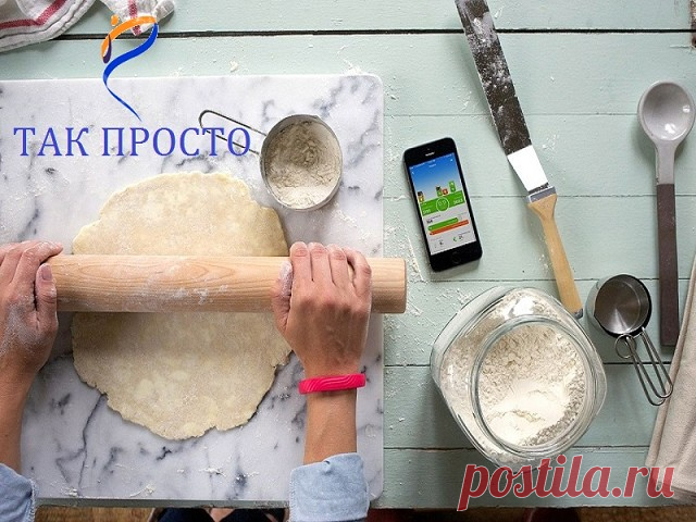 (9) Одноклассники