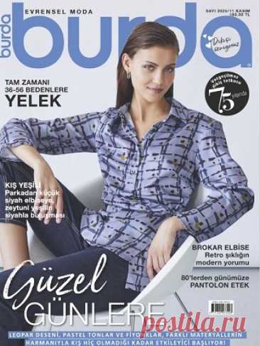 Evrensel Moda №11 2025 (Turkiye)