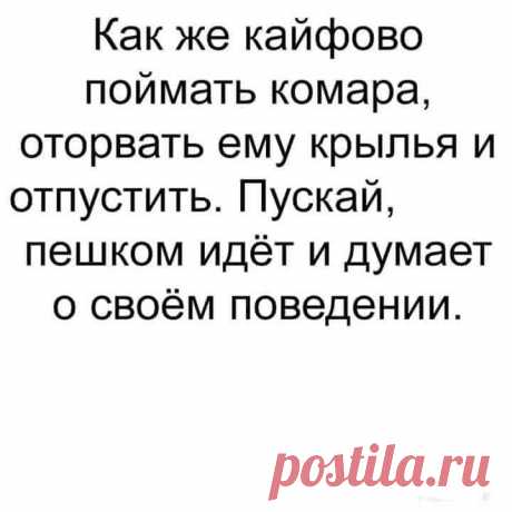 Татиана Кармишина