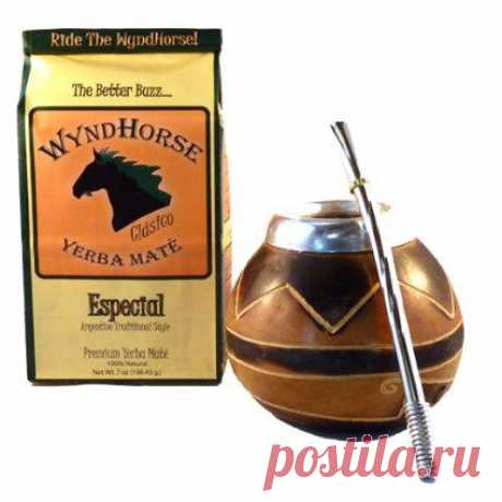 Ecology Yerba Mate Set