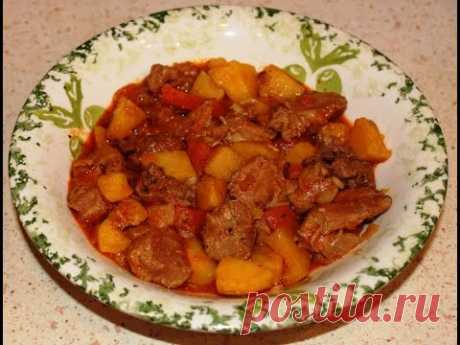 Жаркое в мультиварке по-домашнему. Съедается на ура! Сытно и вкусно.