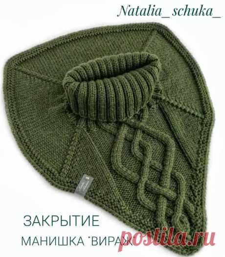 Манишка Вираж - расчет реглана и описание вязания - Klubok.ru.com
