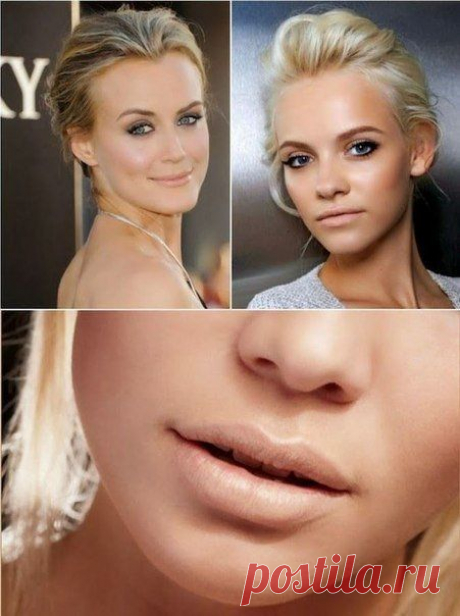 Как сделать «голый» макияж?
