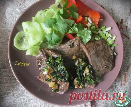 Быстрая говядина с лимонным соусом Кулинарный рецепт