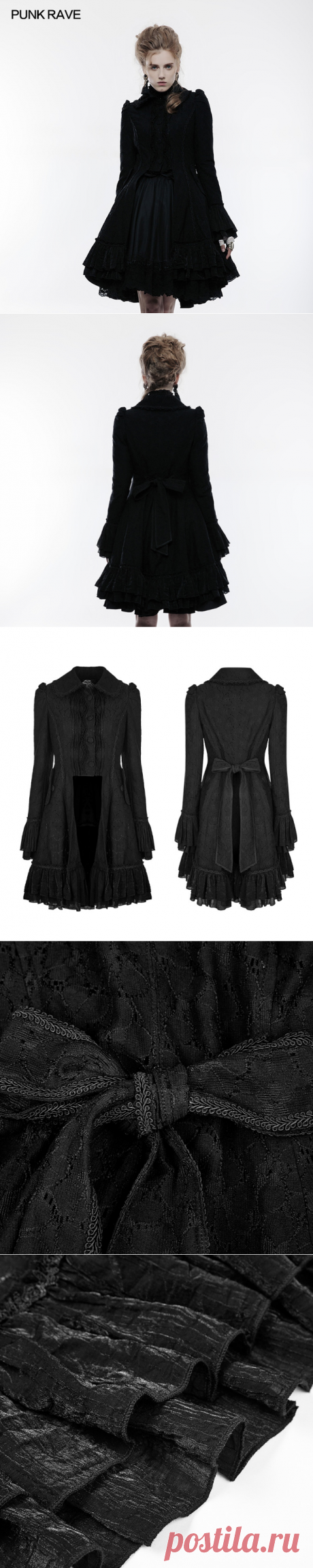 Панк рейв 2018 Новые поступления Для женщин Лолита пальто выдалбливают отображается подол установлены Средства ухода за кожей и увеличенные маятник Кружево пальто купить на AliExpress