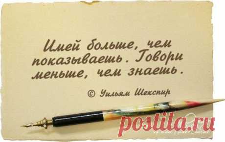 Омар Хайям и другие великие философы