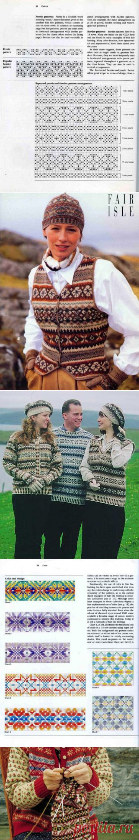 Вязание. Техники. Fair Isle