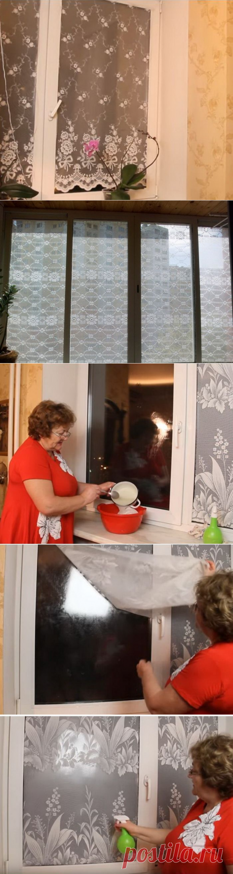 Без заголовка