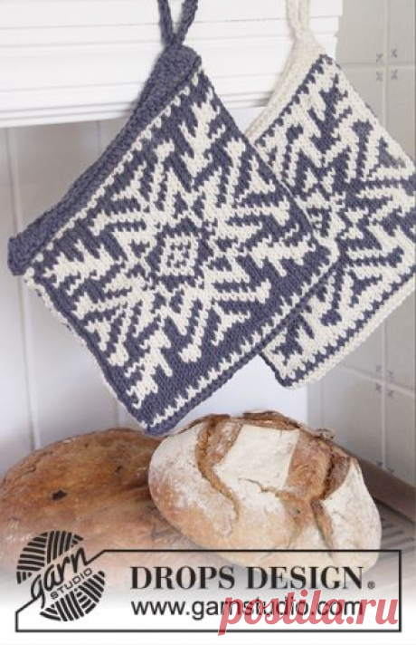 Stay Cool / DROPS Extra 0-1201 - Free knitting patterns by DROPS Design DROPS Christmas: Knitted DROPS pot holders with snow crystal in Nordic pattern in ”Paris”.