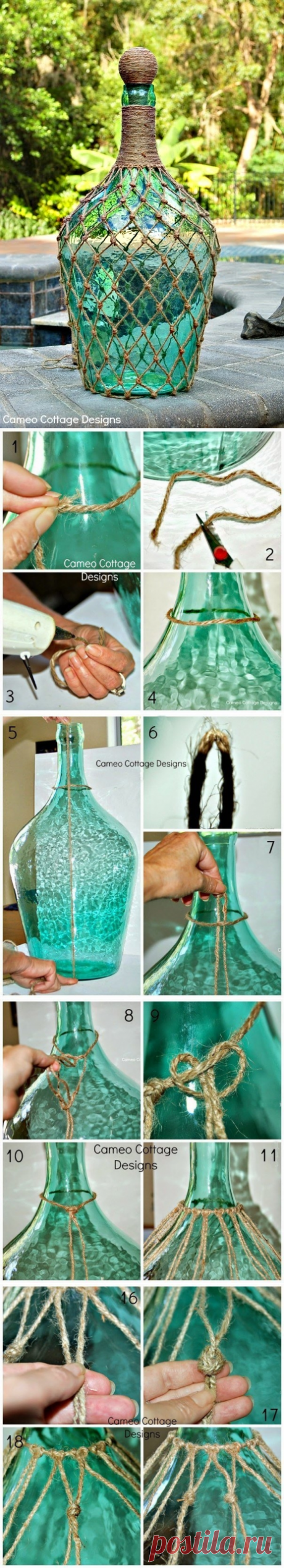 Декор бутылки веревкой