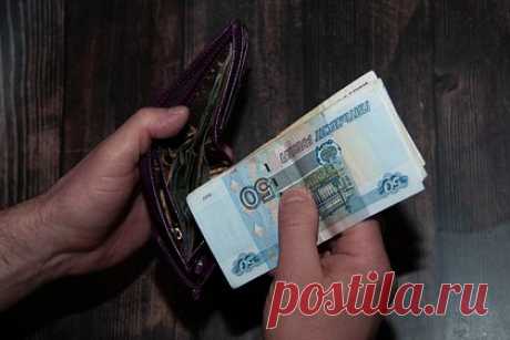 Центробанк связал рост спроса на наличные с отключением интернета