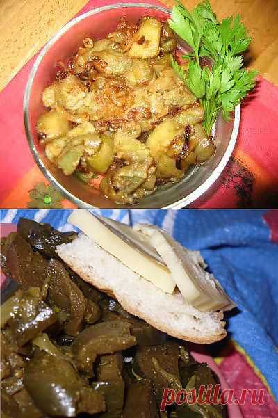 Баклажаны по-грузински : Закуски и бутерброды