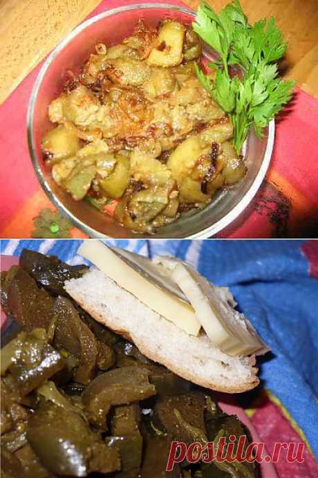 Баклажаны по-грузински : Закуски и бутерброды
