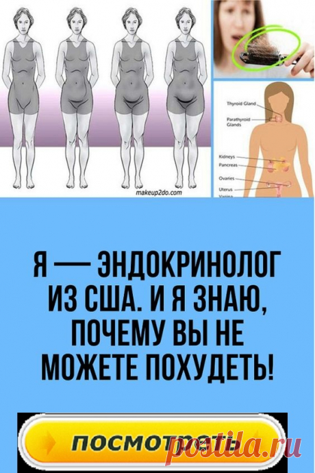 Древняя термотерапия является эффективным методом избавления затвердевших мышц плеч и шеи.