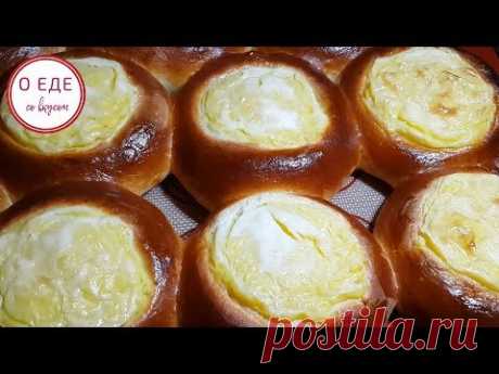 Готовим шаньги. Так просто и так вкусно! - YouTube