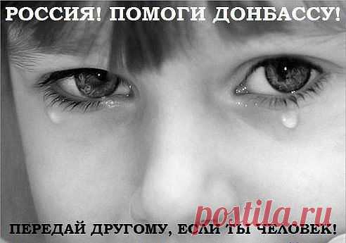 Интересные новости
