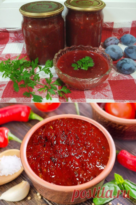 Острая аджика из слив. Идеально для мясных блюд!