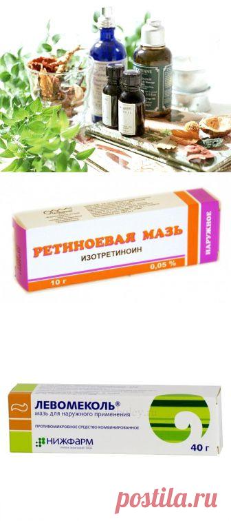 Нестандартные и очень эффективные рецепты из аптеки