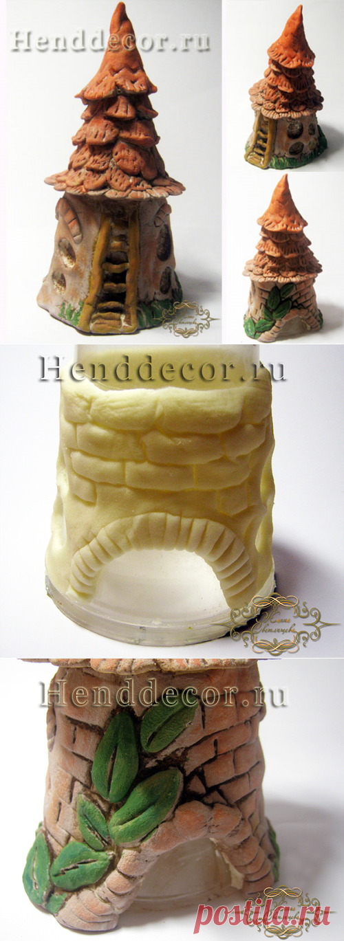 Соленые домики