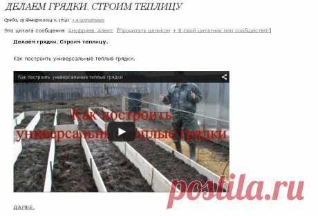 всё для дома | Записи в рубрике всё для дома | Дневник mila60