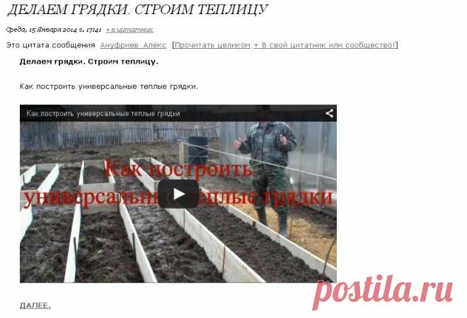 всё для дома | Записи в рубрике всё для дома | Дневник mila60