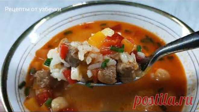 ВЕК ЖИВИ-ВЕК УЧИСЬ! НАКОНЕЦ ТО НАШЛА ПРАВИЛЬНЫЙ РЕЦЕПТ! Как готовлю Маставу гостям! КАК СВАРИТЬ РИС?