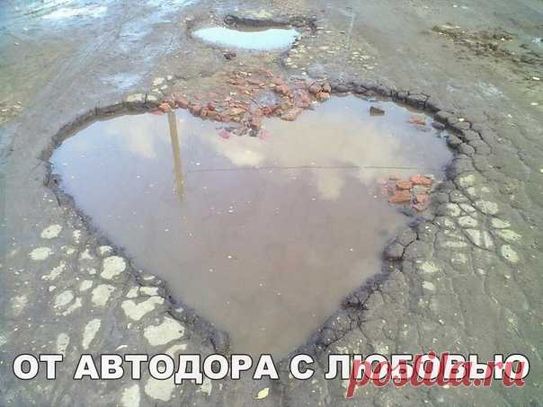 Позитив ツ