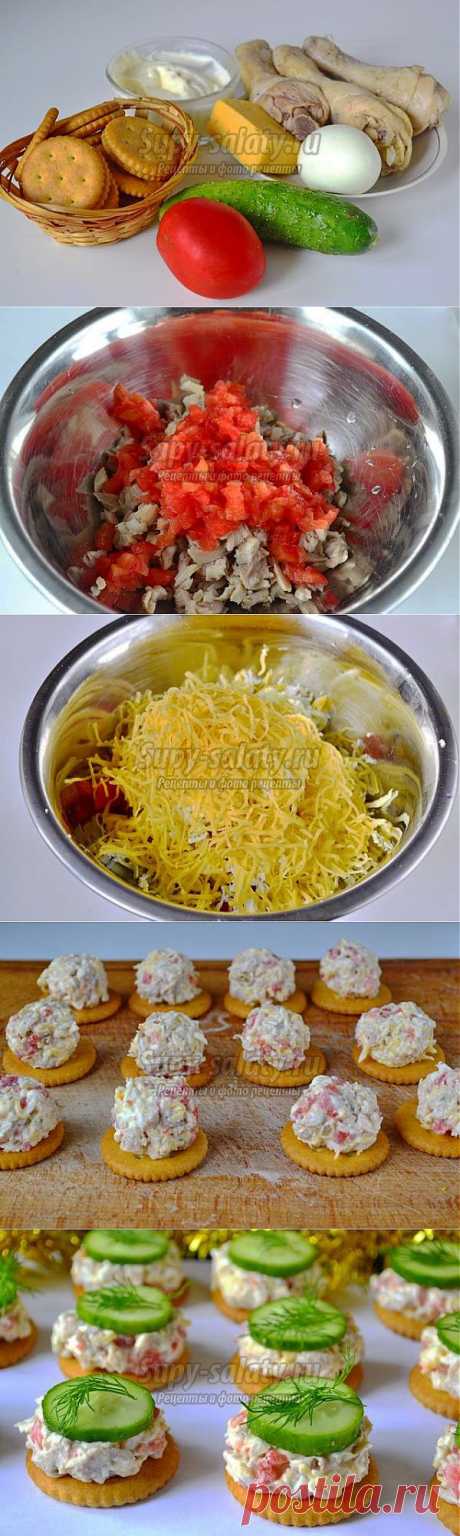 Крекеры с салатом из курицы. Рецепт с пошаговыми фото