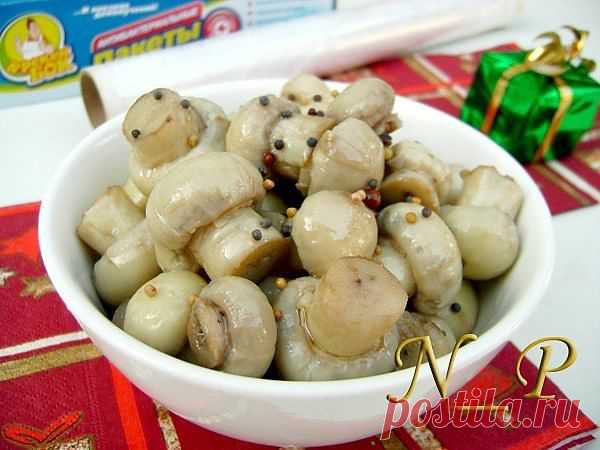 МАРИНОВАННЫЕ ШАМПИНЬОНЫ