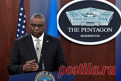 Шойгу и Остин обсудили инцидент с беспилотником над Черным морем. Министр обороны России Сергей Шойгу и глава Пентагона Ллойд Остин в ходе телефонного разговора обсудили инцидент с беспилотником над Черным морем. После разговора с Шойгу Остин заявил, что великие державы должны подавать пример транспарентности и открытости коммуникациям.