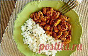 Курица карри с рисом | Проблем нет Дом, семья, здоровье, бизнес, красота, мода и стиль, кулинарные рецепты, народная медицина, праздники, полезные советы