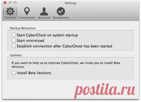 VPN сервисы бесплатно | Компьютерный журнал - Inforecrut.ru