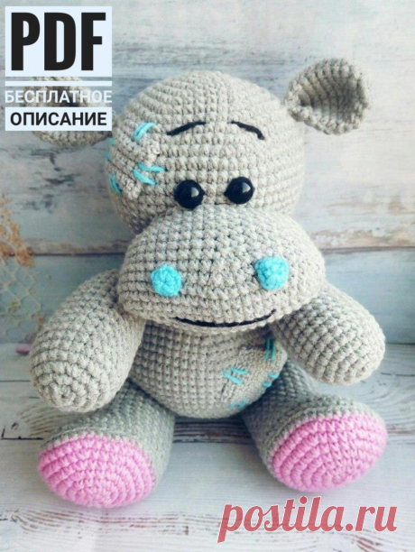 PDF схема бегемотик в стиле тедди крючком