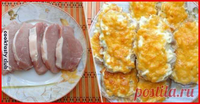Мясо по-французски, запеченное в духовке