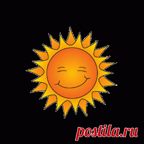 20 СОЛНЕЧНЫЙ ДЕНЬ. Характеристика. Рекомендации. Солнце и Луна — Светила — главные Астрологические показатели, оказывающие огромное влияние на характер, психологию и поступки человека. Положение Солнца в Гороскопе — характеризует внешнюю составляющую человека, его жизненную силу, уровень энергетики, его здоровье. Солнце — показатель видимой (публичной) части нашей жизни. Солнце — это мужская Планета, поэтому Солнечные дни будут оказывать бОльшее влияние на мужчин, чем на...