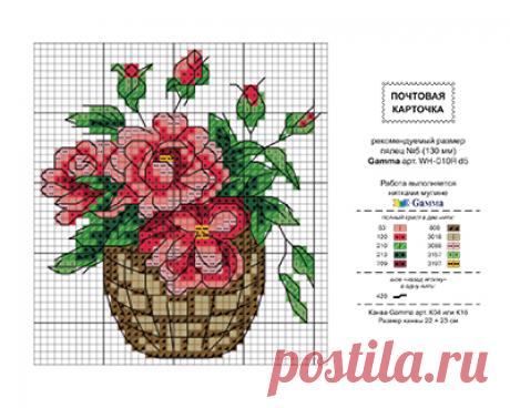 Panna 102017 «Розы»