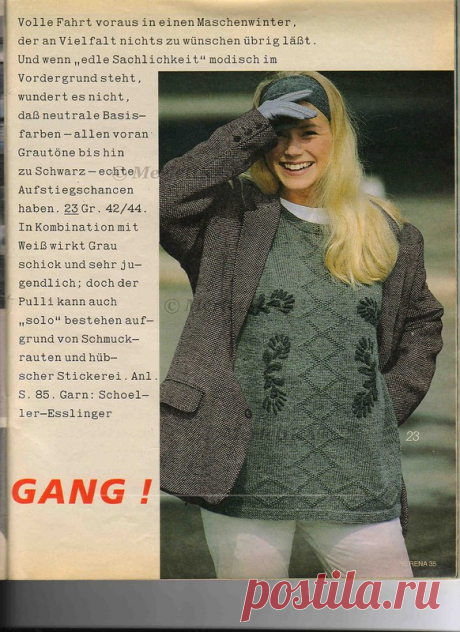 Burda moden ► Журнал Verena ~ 1991-09 RUS