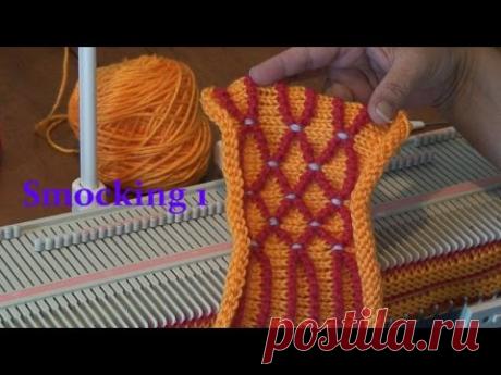 Machine Knit Smocking 1a