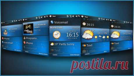 Windows Mobile 7  работает на коммуникаторах