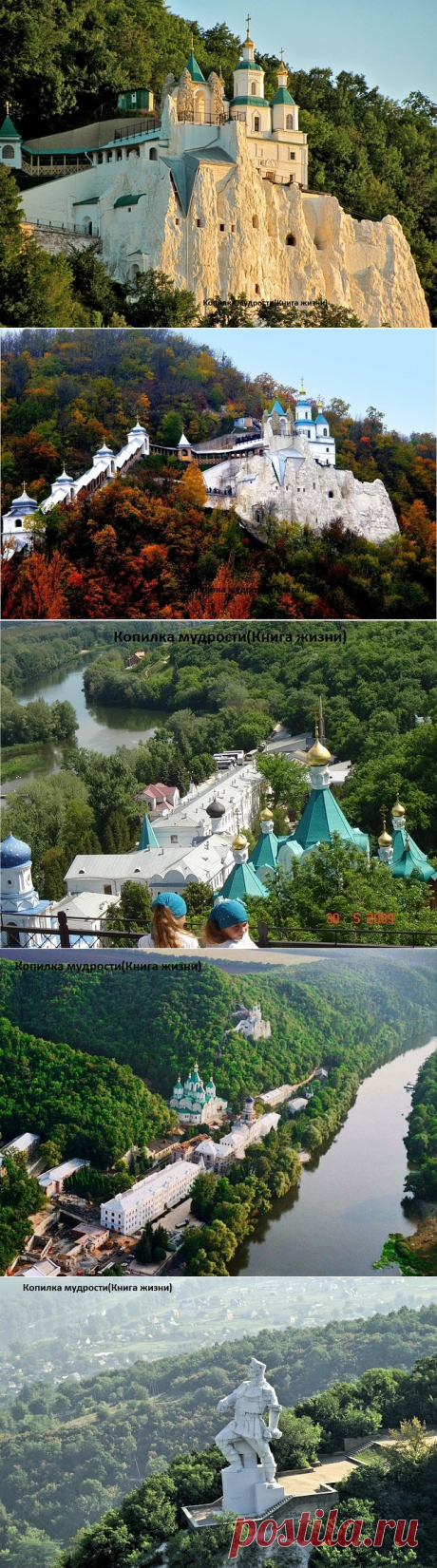 1 непрочитанный чат